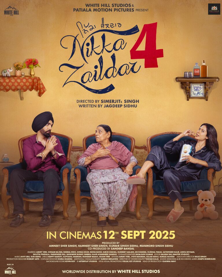 Nikka Zaildar 4 Poster Unveiled: Ammy Virk & Sonam Bajwa Set to Return on September 12, 2025