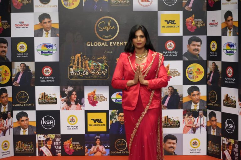 ಕನ್ನಡ ಕಹಳೆ: ವಿದೇಶಗಳಲ್ಲಿ ಕನ್ನಡ ಸಂಸ್ಕೃತಿಯ ಹಬ್ಬ